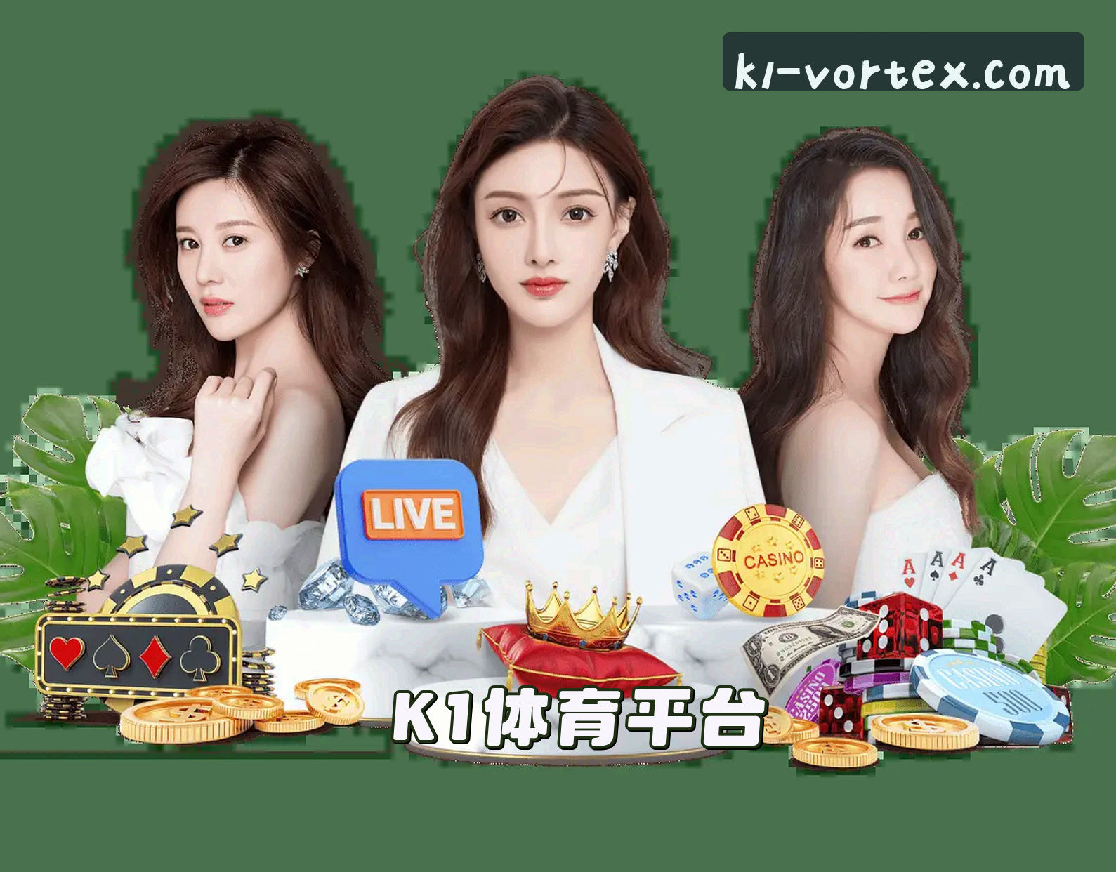 关于我们 - K1 | K1体育·官方网站